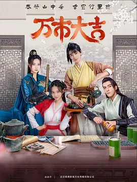 seo首页关键词怎么选网站