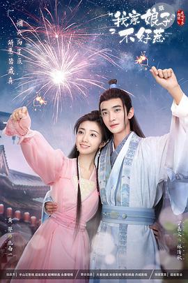 潍坊网站优化电池设置