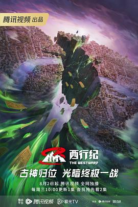 福建价格低的关键词seo优化